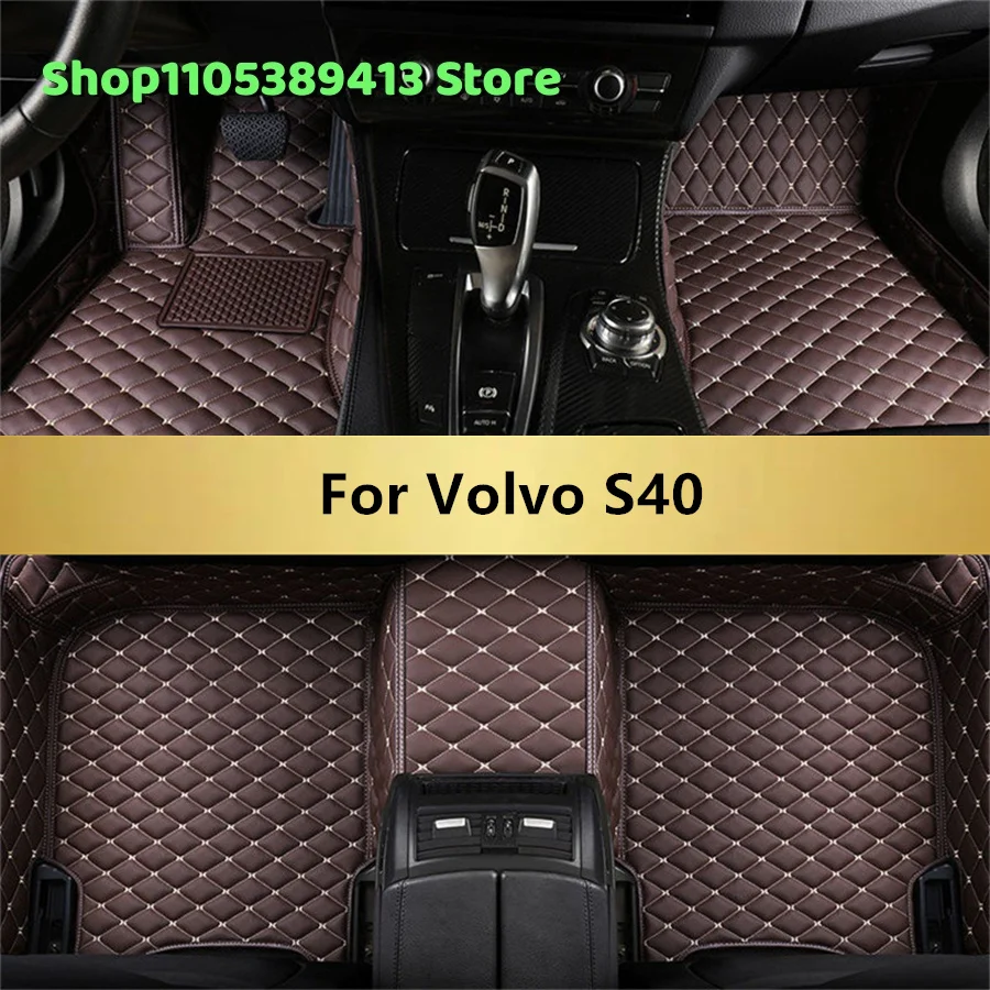 Custom Car Floor Mats For Volvo S40 2012 2011 2010 2009 2008 2007 2006 Car Mat Accessories Auto Mats Carpets Leather
Custom Car Floor Mats For Volvo S40 2012 2011 2010 2009 2008 2007 2006 Car Mat Accessories Auto Mats Carpets Leather