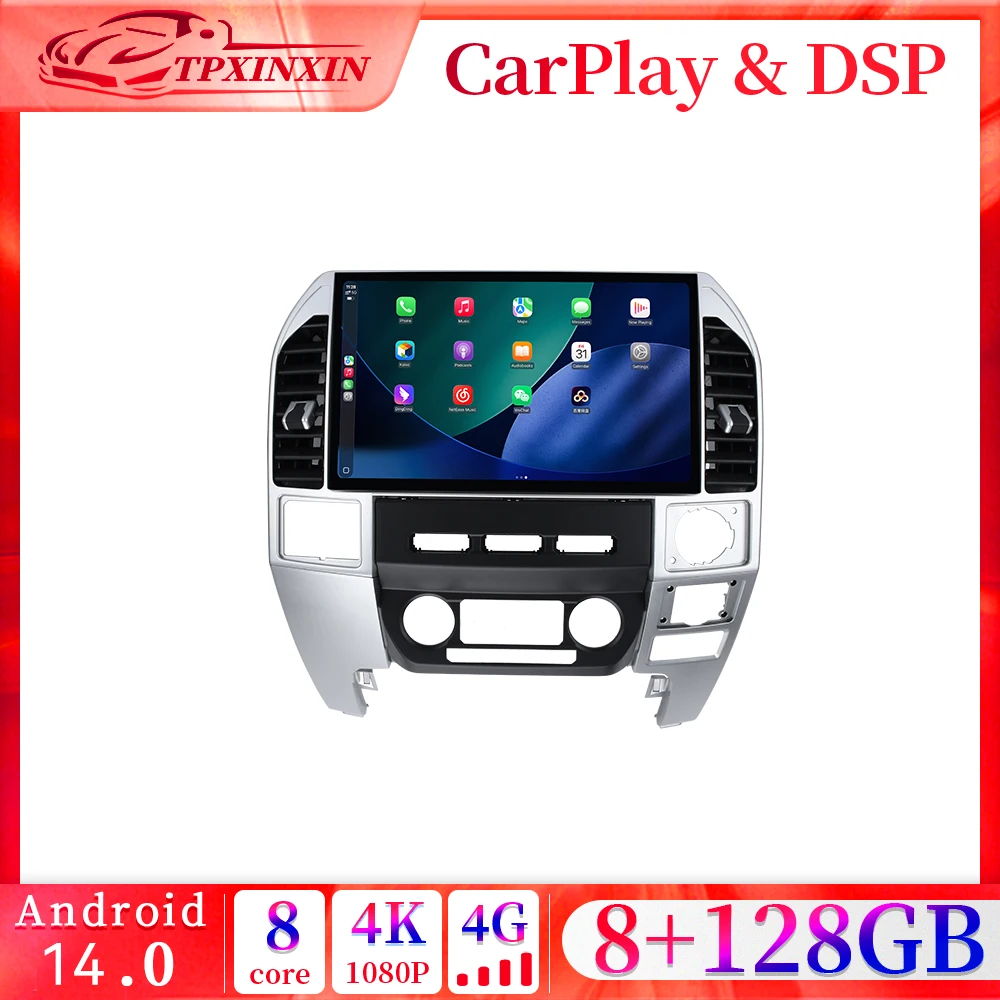 14.6 Inch Touch Screen Andriod 14 Car Stereo For Ford F150 2015 2016 2017 2018 - 2021 Car GPS Navi Multimedia Player radio Unit
14.6 Inch Touch Screen Andriod 14 Car Stereo For Ford F150 2015 2016 2017 2018 - 2021 Car GPS Navi Multimedia Player radio Unit