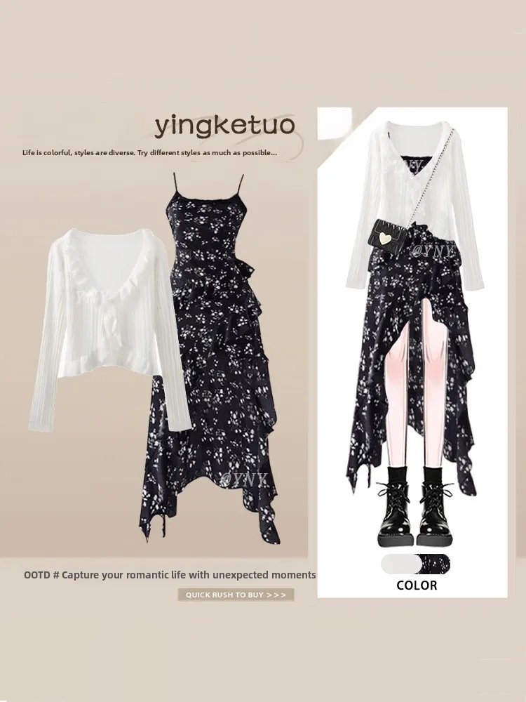 Summer Floral Print Women's Belted Halter Dress Set with White Tie-Bind Sun Protection Shirt Two-Piece Ensemble Anti-Uv Suit
Summer Floral Print Women's Belted Halter Dress Set with White Tie-Bind Sun Protection Shirt Two-Piece Ensemble Anti-Uv Suit