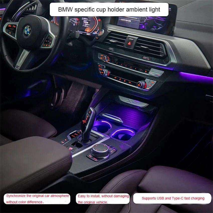 64-цветный светодиодный подстаканник для BMW 3 4 5 серии X3 X4 G30 G32 6GT 2018-2023 Автомобильные подсветки для чашки с водой с зарядным устройством USB
64-цветный светодиодный подстаканник для BMW 3 4 5 серии X3 X4 G30 G32 6GT 2018-2023 Автомобильные подсветки для чашки с водой с зарядным устройством USB