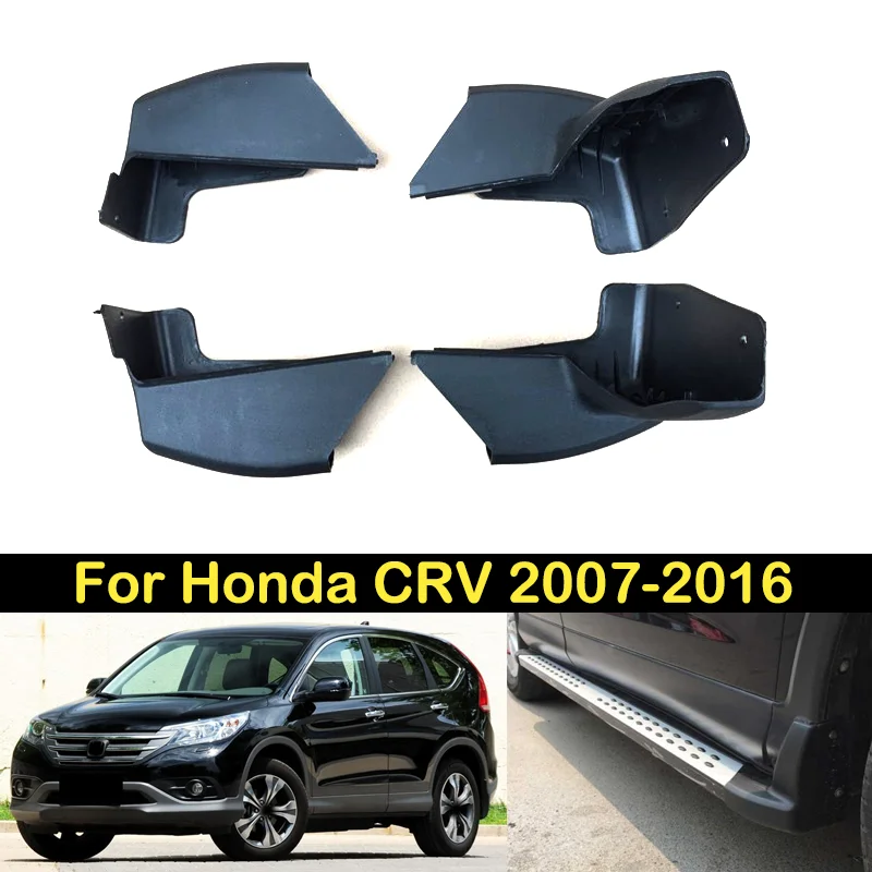 DECHO For Honda CRV CR-V2007 2008 2009 2010 11 12 13 14 15 2016 Foot Pedal Step Board Protection Side Trim Cover Pedal Angle Cap
DECHO For Honda CRV CR-V2007 2008 2009 2010 11 12 13 14 15 2016 Foot Pedal Step Board Protection Side Trim Cover Pedal Angle Cap
