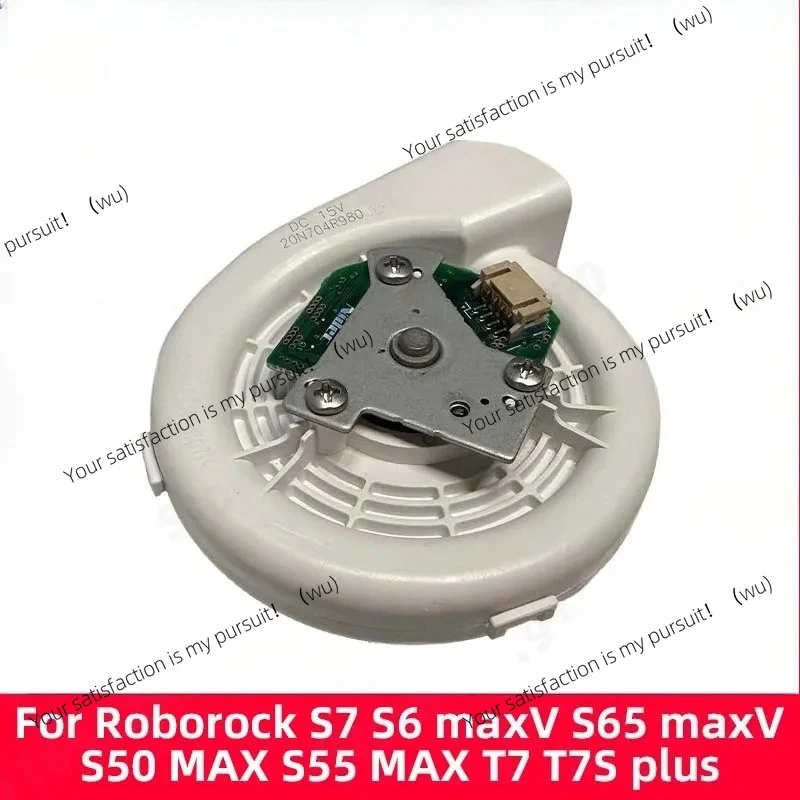 Ventilator Fan Motor Parts For Roborock S7 S6 maxV S65 maxV S50 MAX S55 MAX T7 T7S plus S60 Pure Fan Engine Accessories
Ventilator Fan Motor Parts For Roborock S7 S6 maxV S65 maxV S50 MAX S55 MAX T7 T7S plus S60 Pure Fan Engine Accessories