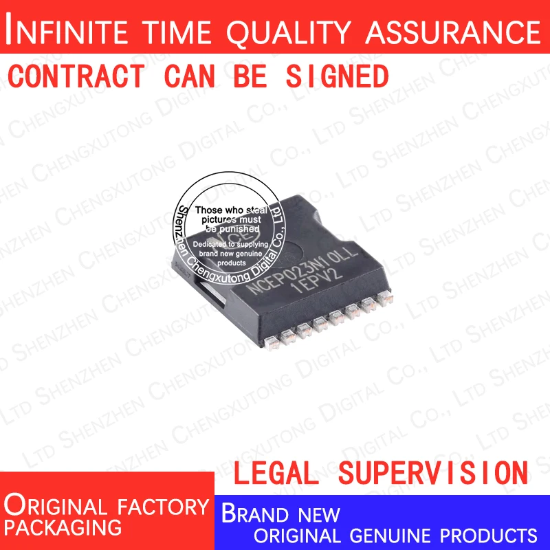 5pcs/lot NCEP023N10LL NCEP023N10 TOLL 100% genuine stock in brand new original packaging
5pcs/lot NCEP023N10LL NCEP023N10 TOLL 100% genuine stock in brand new original packaging