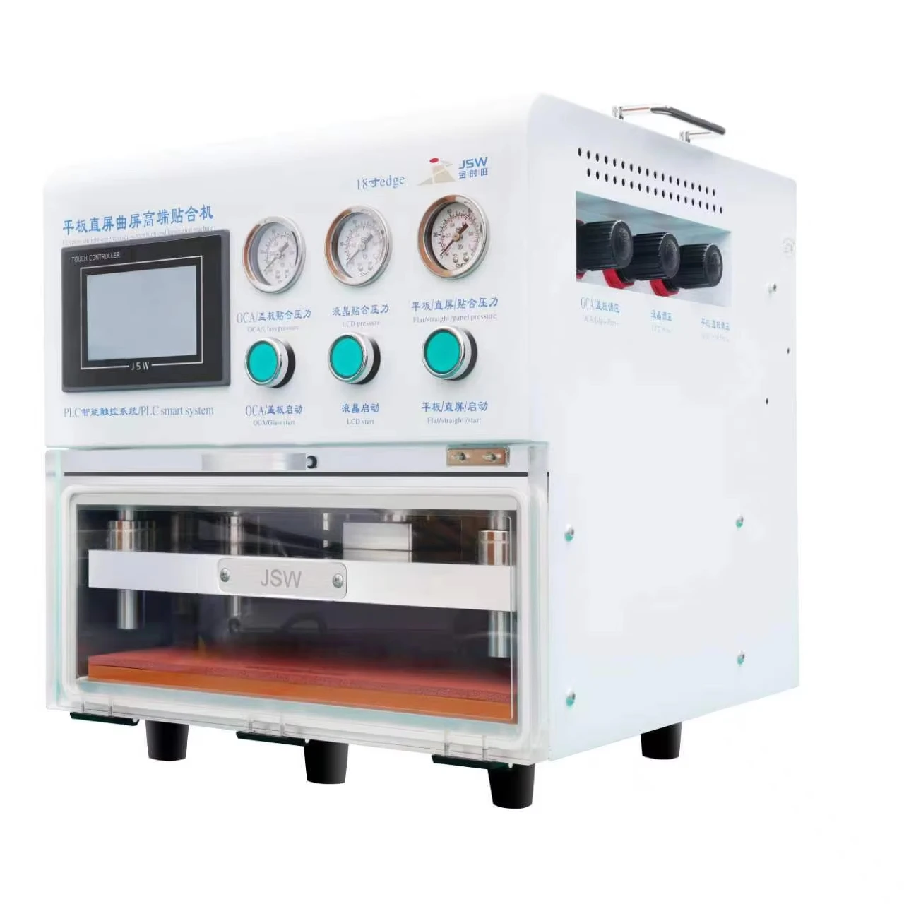 JSW 18inch LCD Lamination hine for T let Pad Mobile Phone Screen Display Broken Glass Change Laminating OCA Repair Tool
JSW 18inch LCD Lamination hine for T let Pad Mobile Phone Screen Display Broken Glass Change Laminating OCA Repair Tool