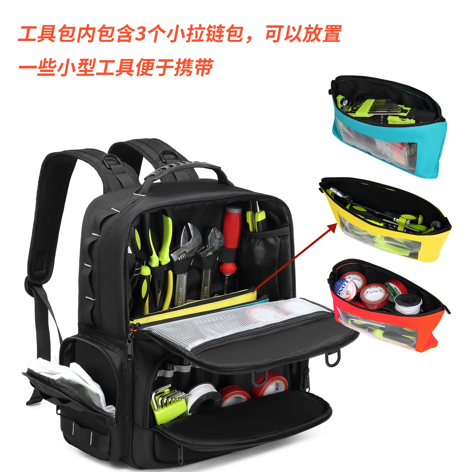 Multifunctional Portable Kit Oxford Cloth Waterproof and Wear-resistant Large-capacity Maintenance Staff Backpack
Multifunctional Portable Kit Oxford Cloth Waterproof and Wear-resistant Large-capacity Maintenance Staff Backpack