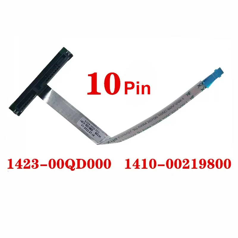 Новый SATA кабель HDD для ноутбука ASUS VivoBook 15 X509F/FA/FB X509FJ/FL X509JA/JB 1423-00QD000 1410-00219800
Новый SATA кабель HDD для ноутбука ASUS VivoBook 15 X509F/FA/FB X509FJ/FL X509JA/JB 1423-00QD000 1410-00219800