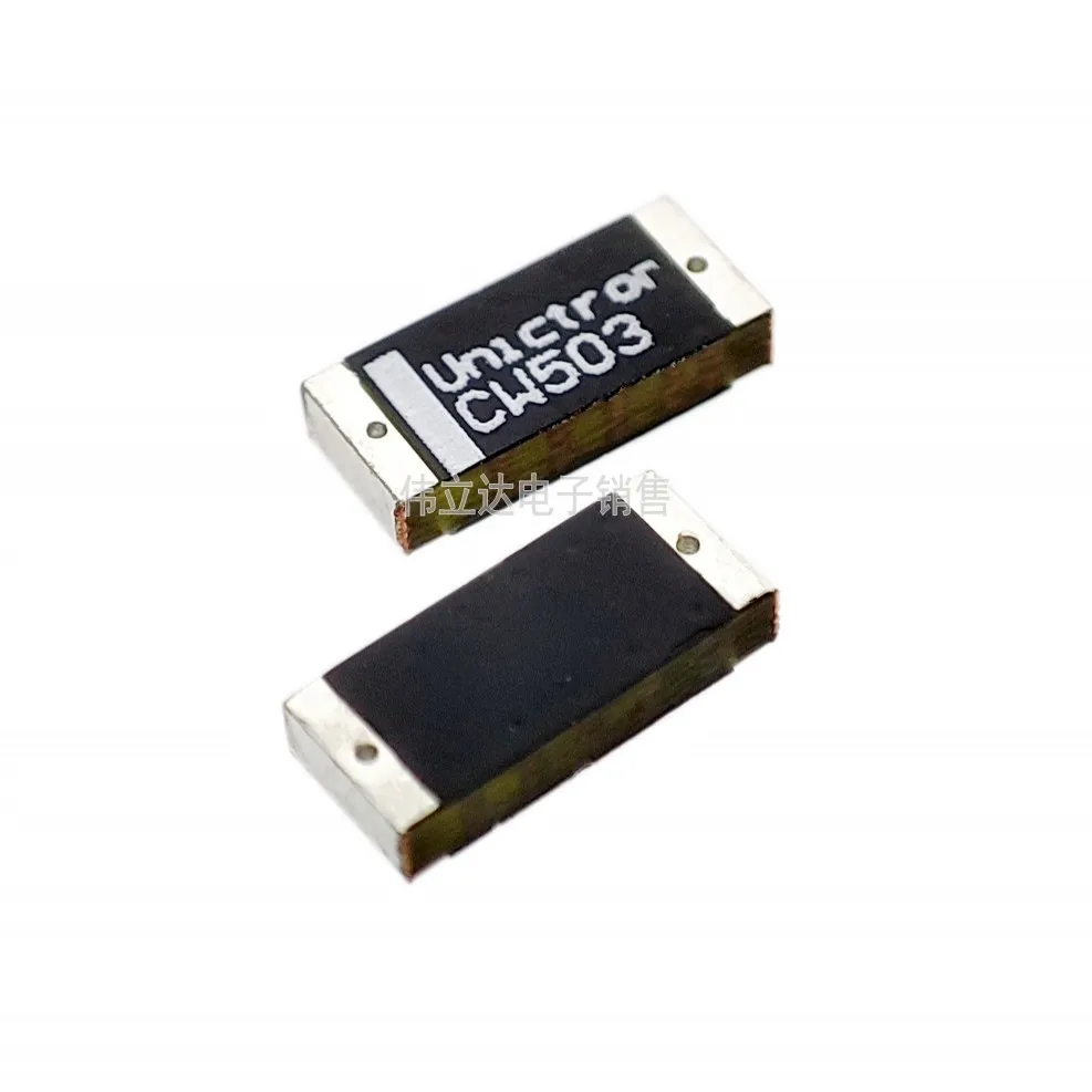 100PCS/CW503 high gain 2.4G Bluetooth wifi with built-in 502010 monopole patch antenna 2.4GHz
100PCS/CW503 high gain 2.4G Bluetooth wifi with built-in 502010 monopole patch antenna 2.4GHz