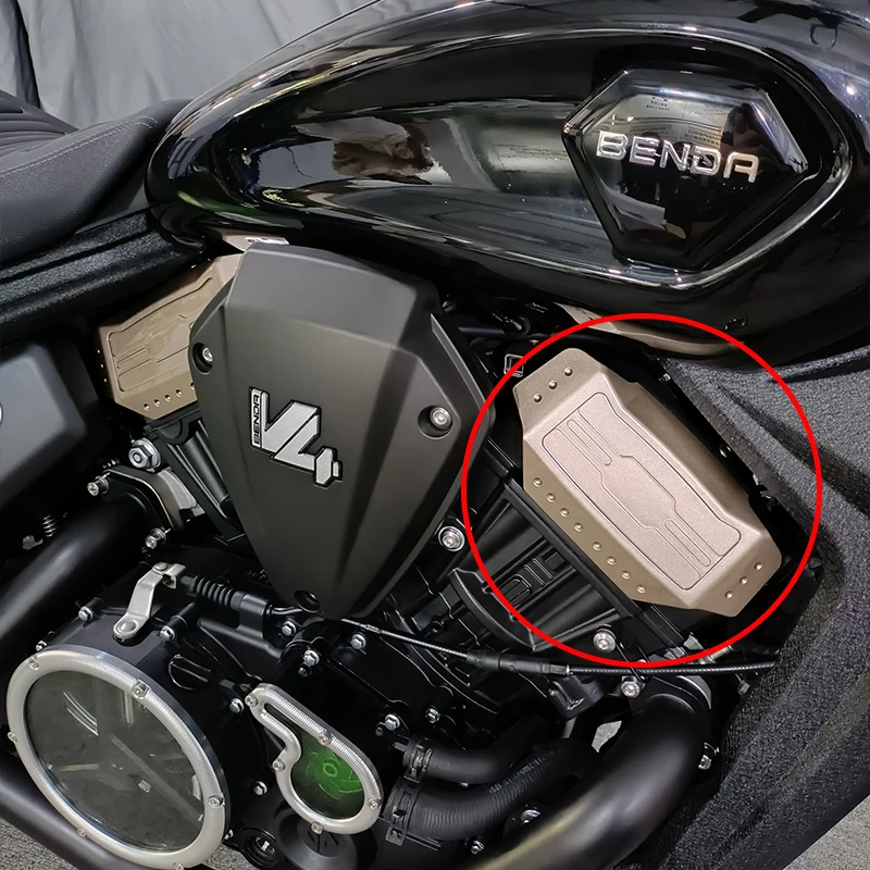 SEMSPEED Motorcycle Side Engine Decorative Cover For BENDA Dark Flag 500 Motorcycle Accessories
SEMSPEED Motorcycle Side Engine Decorative Cover For BENDA Dark Flag 500 Motorcycle Accessories