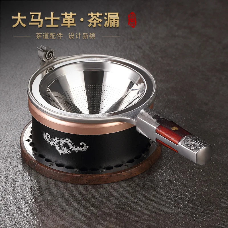 Tea Strainer Stainless Steel Infuser Funnel Distributor Kitchen Accessories Ceremony Chinese Kongfu Tea Set Dispenser Coffee
Tea Strainer Stainless Steel Infuser Funnel Distributor Kitchen Accessories Ceremony Chinese Kongfu Tea Set Dispenser Coffee