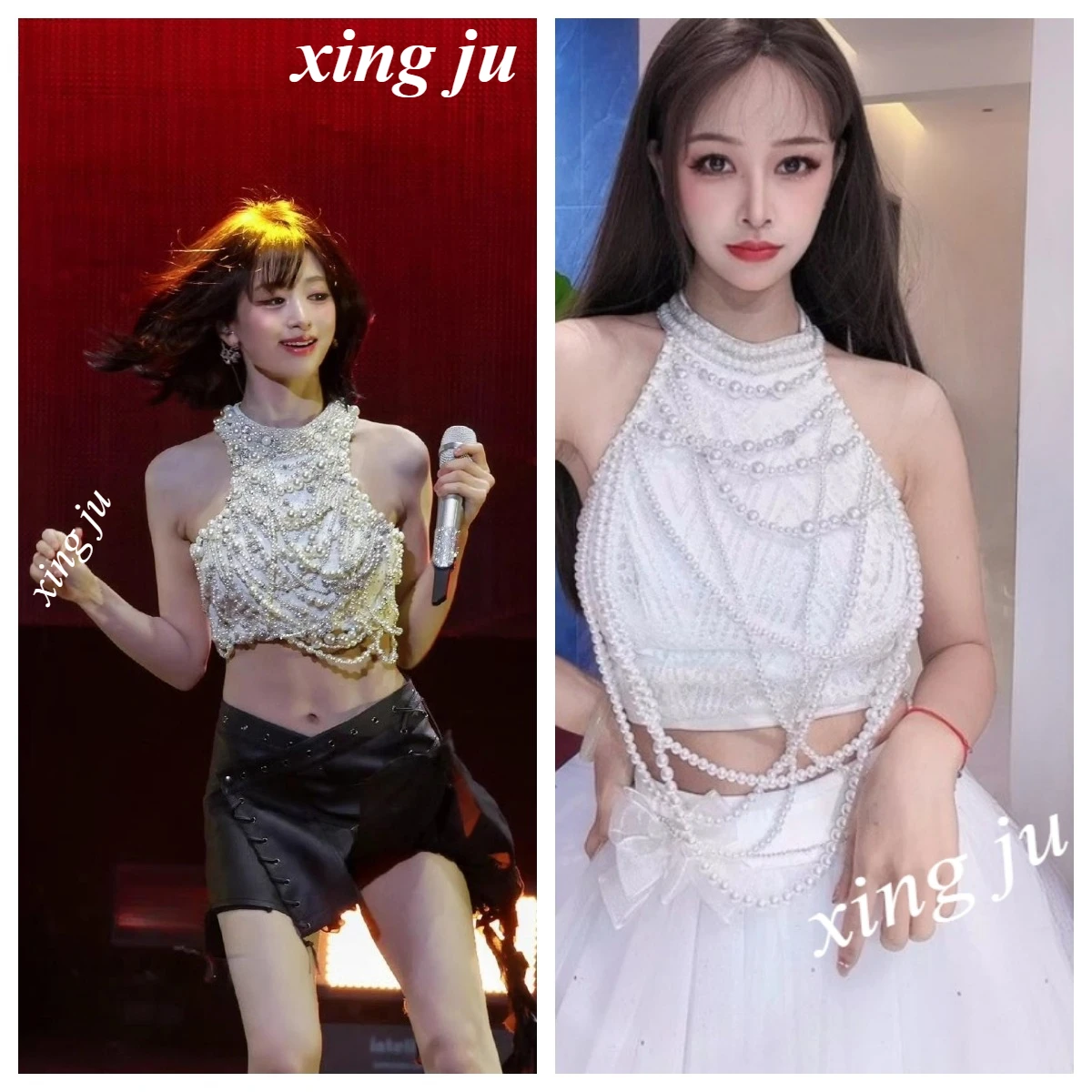 Korean Kpop Girl White Pearl Vest Halter Slim Crop Tops Women Sexy Jazz Performance Costume Singer DJ Dancer Stage Show Clothes
Korean Kpop Girl White Pearl Vest Halter Slim Crop Tops Women Sexy Jazz Performance Costume Singer DJ Dancer Stage Show Clothes