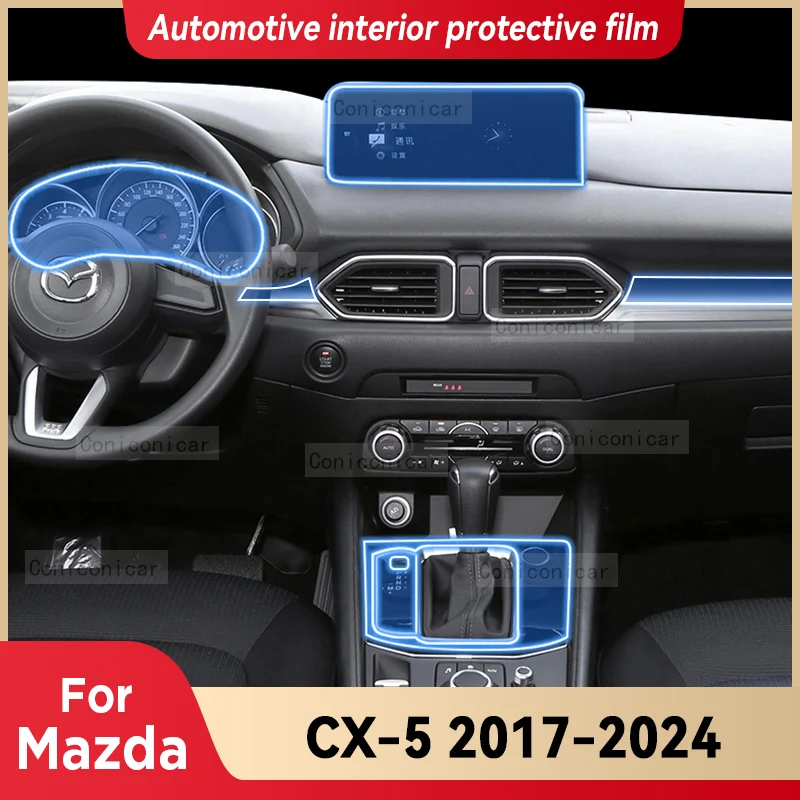 Для Mazda CX-5 CX5 2017-2024 Автомобильная интерьерная центральная консоль экран защитная пленка TPU ремонт от царапин пленка стикер аксессуары
Для Mazda CX-5 CX5 2017-2024 Автомобильная интерьерная центральная консоль экран защитная пленка TPU ремонт от царапин пленка стикер аксессуары