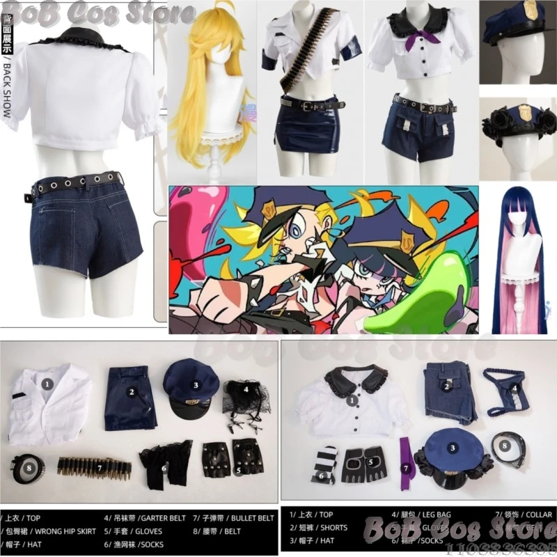 Panty Stocking Policewoman Uniform Anime Cosplay Full Set Hat Shirt Skirt Sexy Suit Hot Girl Women Wig Cos Halloween Customized
Panty Stocking Policewoman Uniform Anime Cosplay Full Set Hat Shirt Skirt Sexy Suit Hot Girl Women Wig Cos Halloween Customized