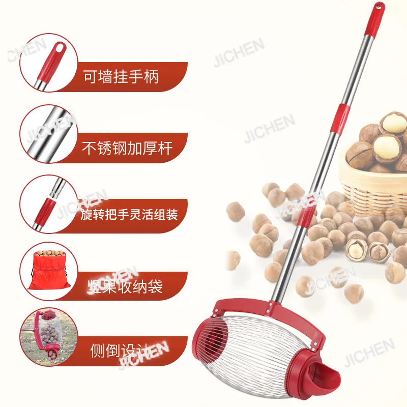 JCTSide Dump Nut Collector Fruit Picker Pick Up Walnuts Chestnut Golf Garden Tools
JCTSide Dump Nut Collector Fruit Picker Pick Up Walnuts Chestnut Golf Garden Tools