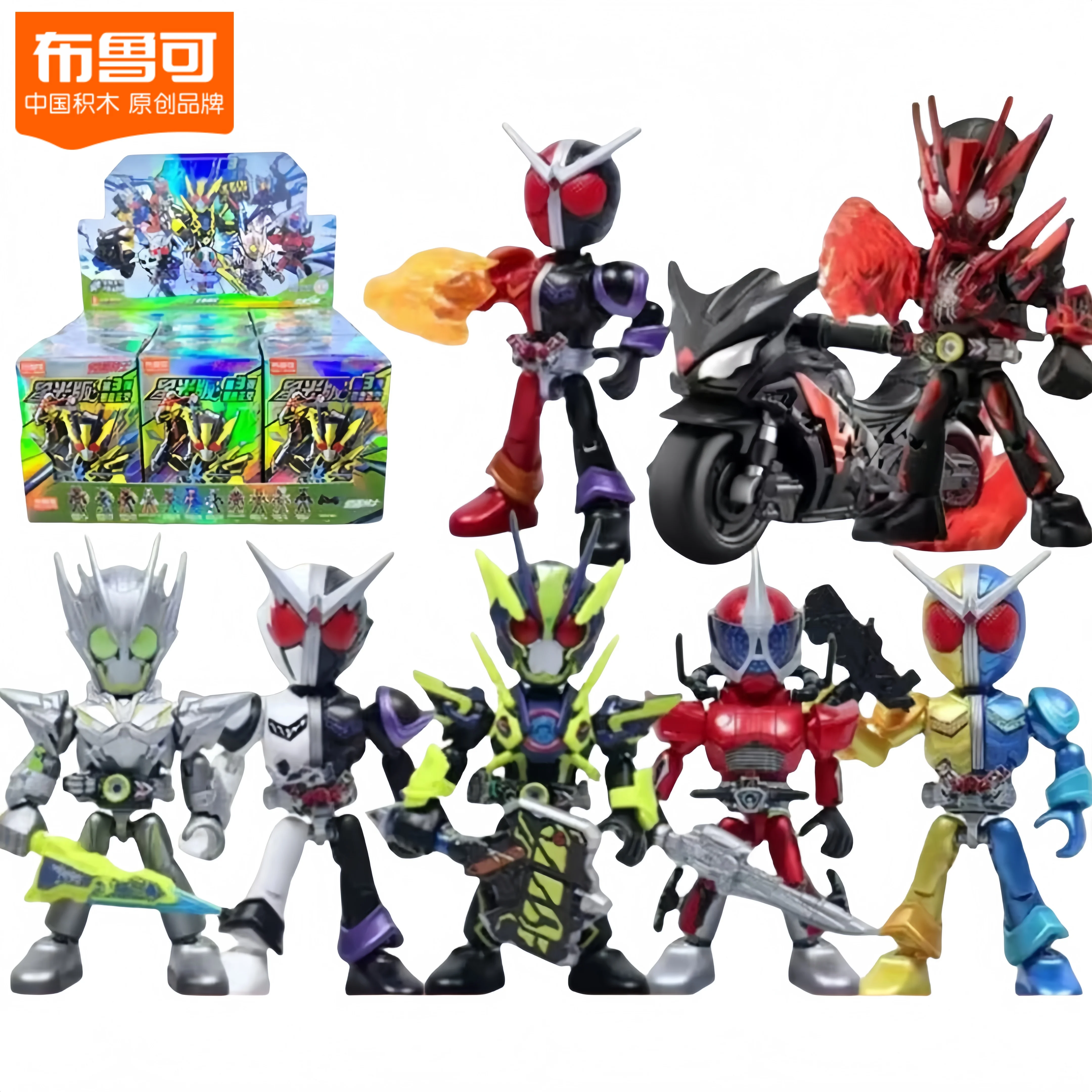 New Blokees Kamenrider Blind Box Starlight Version 3 Anime Action Figure Kamenrider Zero-One V3 Accel Figures Assembled Toy Gift
New Blokees Kamenrider Blind Box Starlight Version 3 Anime Action Figure Kamenrider Zero-One V3 Accel Figures Assembled Toy Gift