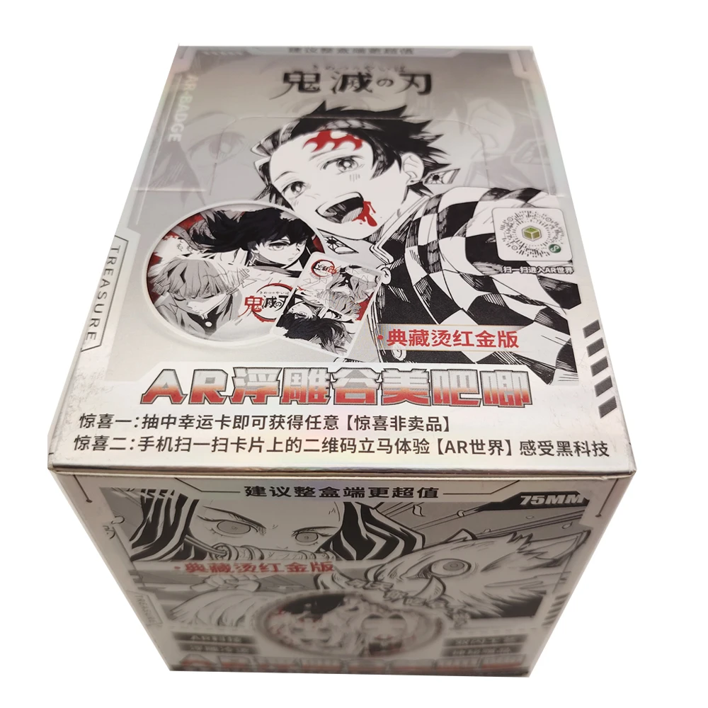 Fantasy Adventure Anime Demon Slayer Celebrity Periphery Badge Classic IP Protagonist Creative Exquisite Cards Kids Hobbies Gift
Fantasy Adventure Anime Demon Slayer Celebrity Periphery Badge Classic IP Protagonist Creative Exquisite Cards Kids Hobbies Gift
