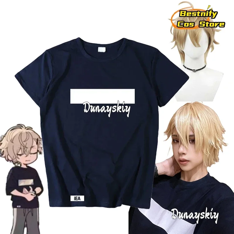 CosplayAnime 18TRIP HAMA Men Women T-shirt Cosplay Costume Casual Short Sleeve Tee Tops Unisex Outfit XS-3XL Japanese Couple Shi
CosplayAnime 18TRIP HAMA Men Women T-shirt Cosplay Costume Casual Short Sleeve Tee Tops Unisex Outfit XS-3XL Japanese Couple Shi