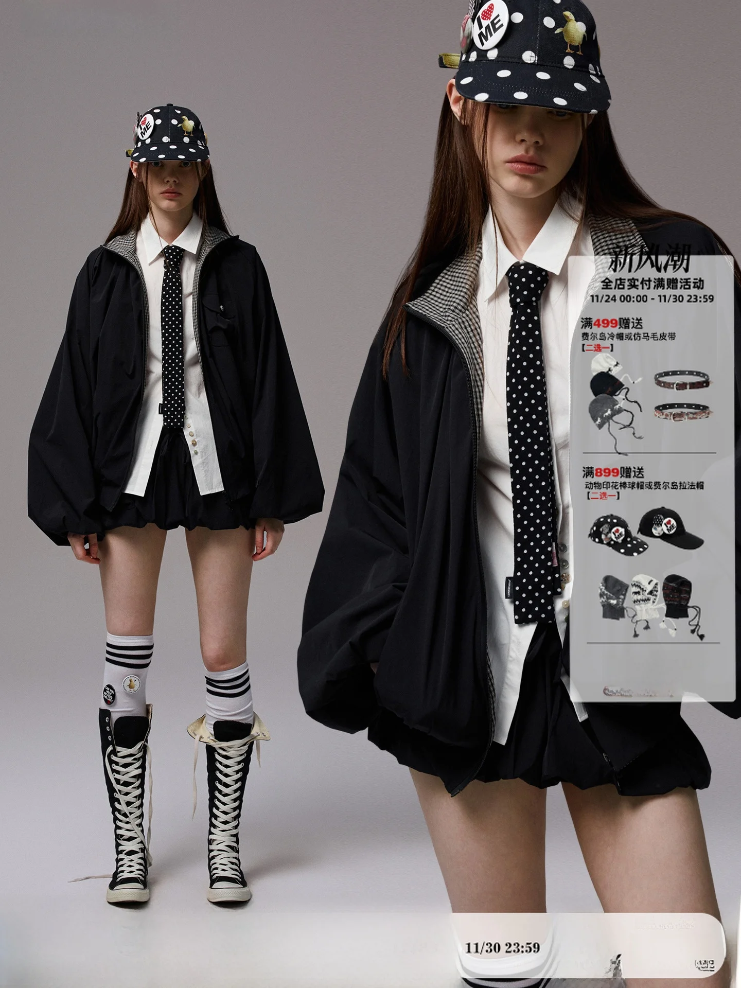 Jinn Studio Ретро Лоскутная клетчатая куртка женская с двойной талией и цветочным принтом спецодежда комплект с юбкой женский комплект для поездок на работу
Jinn Studio Ретро Лоскутная клетчатая куртка женская с двойной талией и цветочным принтом спецодежда комплект с юбкой женский комплект для поездок на работу