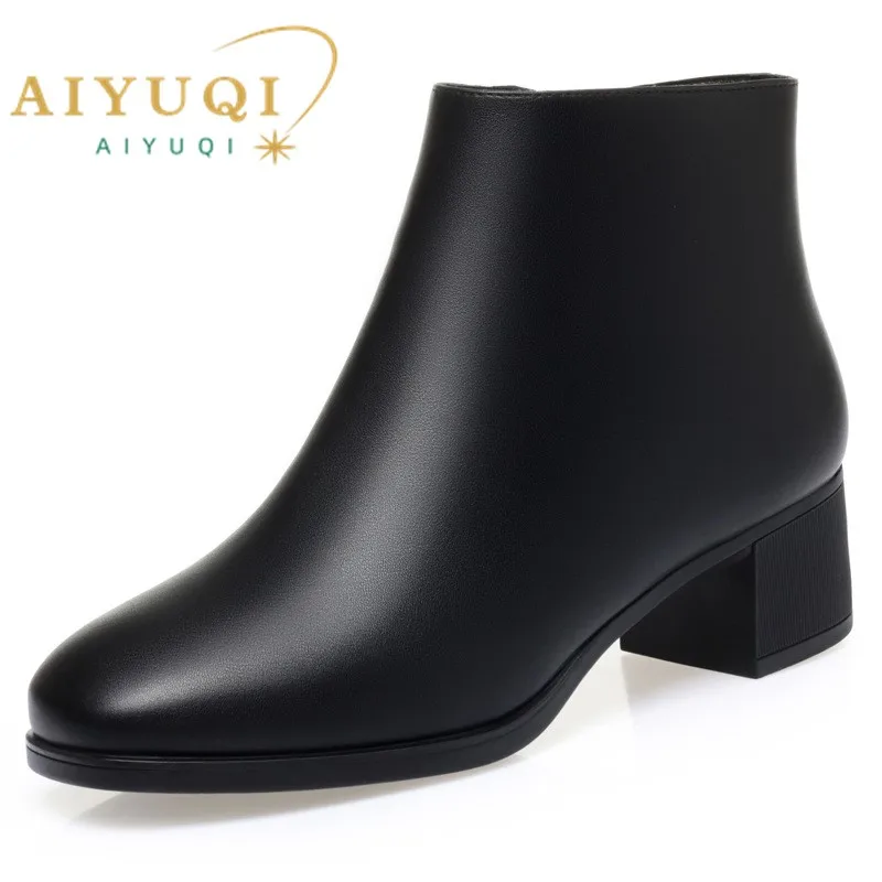 Women's Autumn Boots 2025 New Genuine Leather Fleece-Lined Fashion Women Dress Boots Fleece-Lined Office Short Boots For Women
Women's Autumn Boots 2025 New Genuine Leather Fleece-Lined Fashion Women Dress Boots Fleece-Lined Office Short Boots For Women