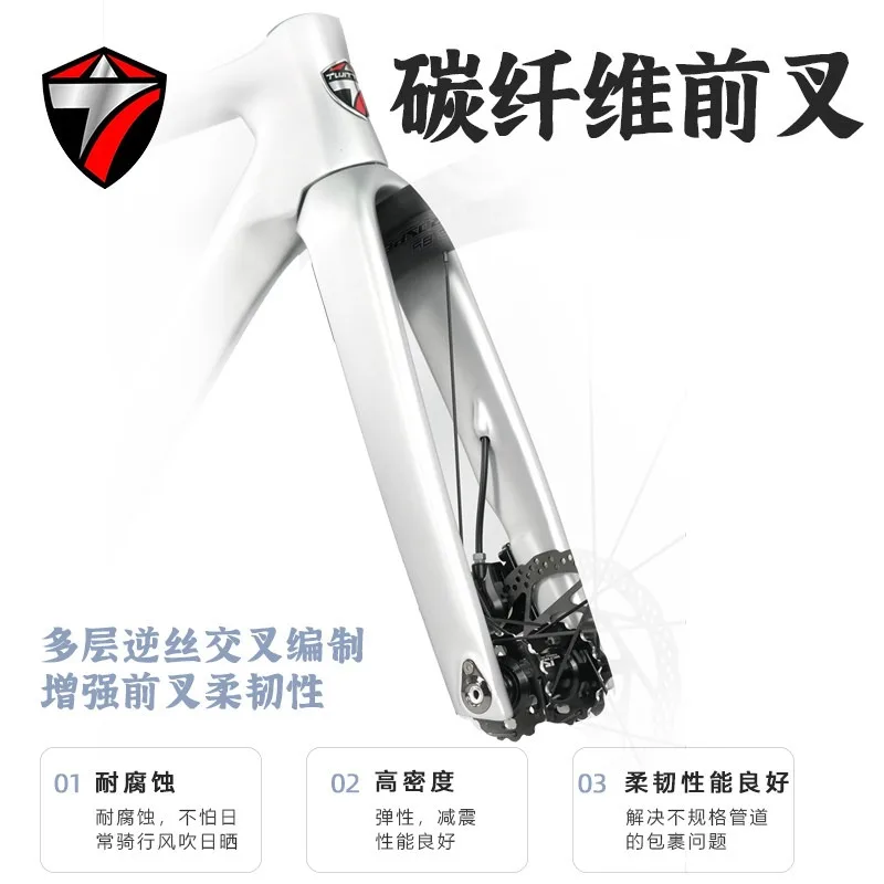 2026 TWITTER T8ET Electronic Shifting EDS TX7100-24S T800 Carbon Fiber Road Bike Hydraulic Oil Disc Brakes bicicleta велосипед
2026 TWITTER T8ET Electronic Shifting EDS TX7100-24S T800 Carbon Fiber Road Bike Hydraulic Oil Disc Brakes bicicleta велосипед