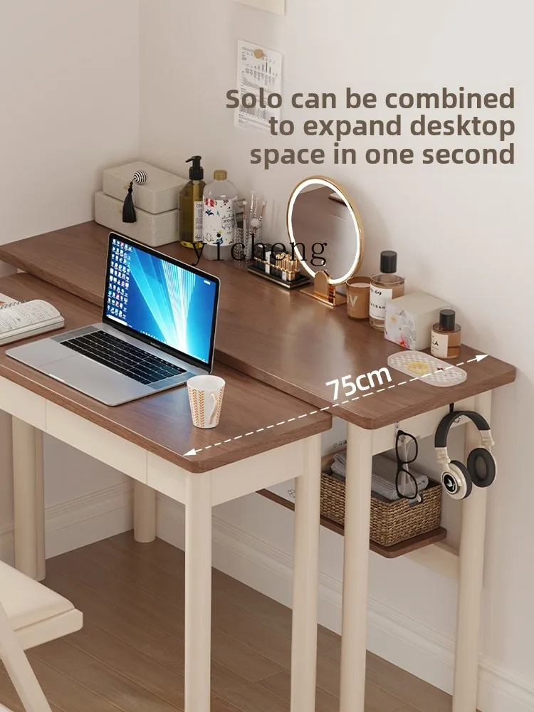 solid wood desk double children's home bedroom primary school student writing table small apartment movable workbench
solid wood desk double children's home bedroom primary school student writing table small apartment movable workbench