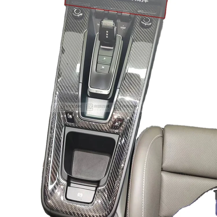 For Porsche 992 Upgraded Carbon Fiber Interior Center Console Door Panel Body Kit
For Porsche 992 Upgraded Carbon Fiber Interior Center Console Door Panel Body Kit