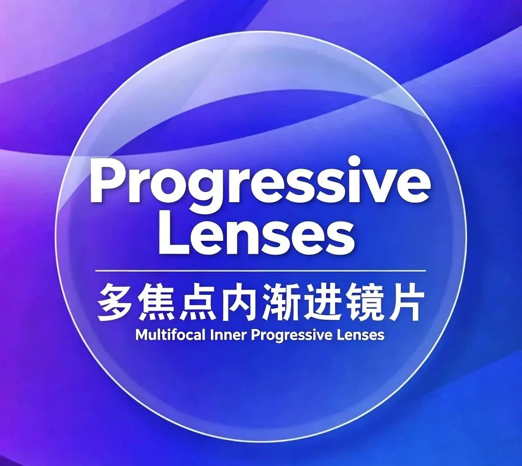 1.56, 1.61, 1.67, ADD prescription lenses with multi focus for near and far viewing
1.56, 1.61, 1.67, ADD prescription lenses with multi focus for near and far viewing