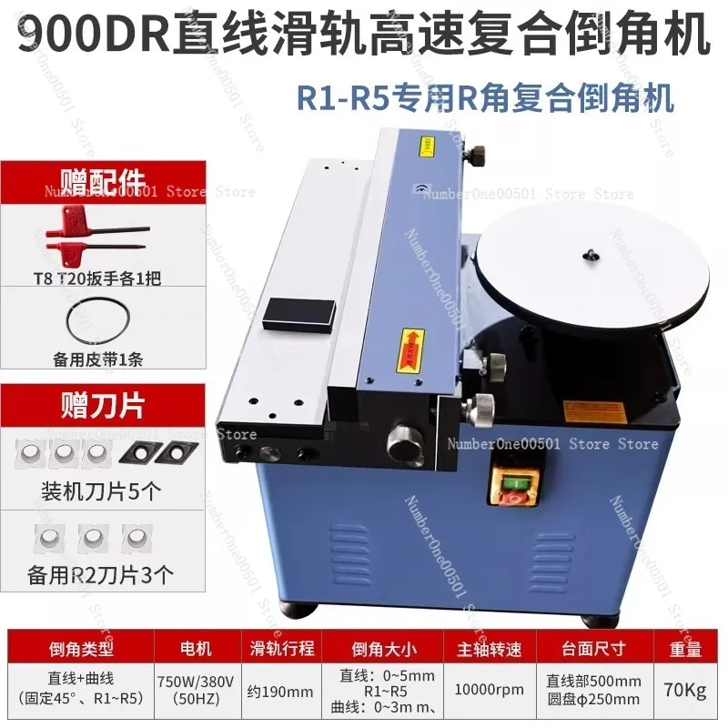 GD-900 Slide Rail Desktop Compound Chamfering Machine C Angle R Angle Die Steel Aluminum Parts Multifunctional Edge Chamfer Tool
GD-900 Slide Rail Desktop Compound Chamfering Machine C Angle R Angle Die Steel Aluminum Parts Multifunctional Edge Chamfer Tool
