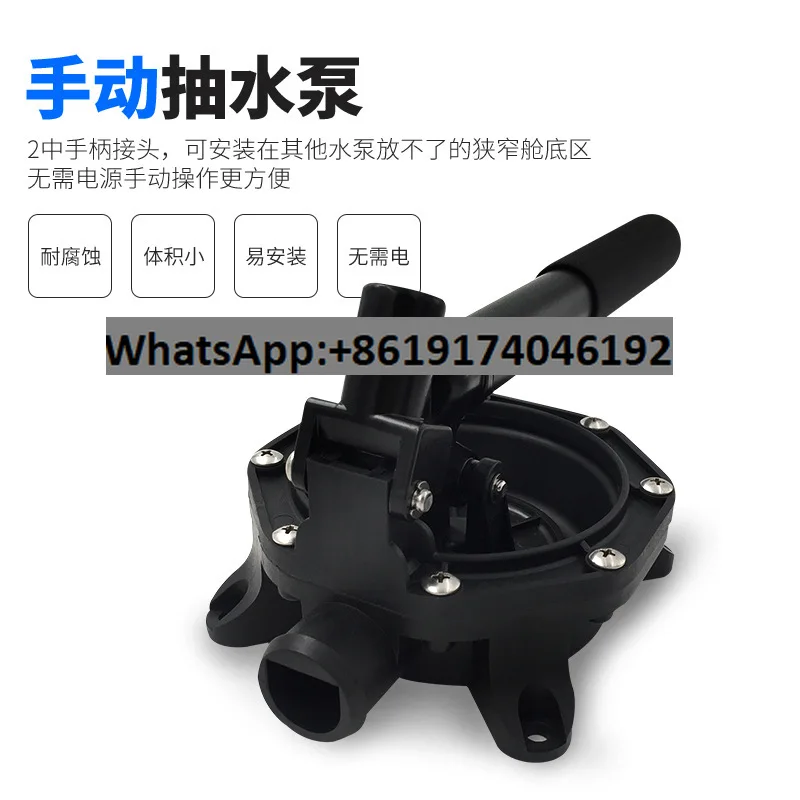 Sewage Pump Drainage Pump Oil Pump
Sewage Pump Drainage Pump Oil Pump