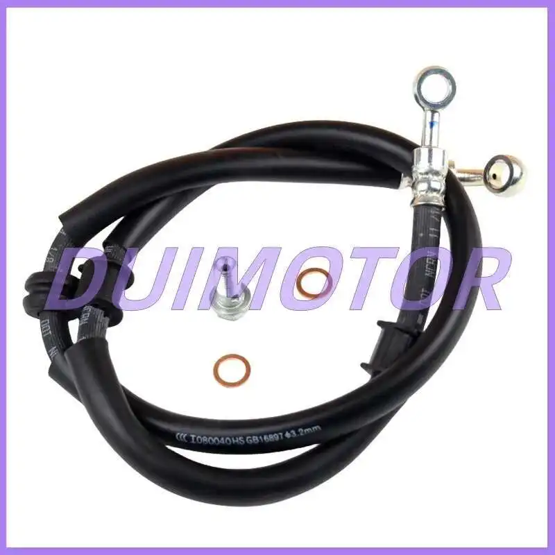Front Brake Hose for Yamaha Jym125-3-3f-3g Ybr125/150z Ys125/150
Front Brake Hose for Yamaha Jym125-3-3f-3g Ybr125/150z Ys125/150