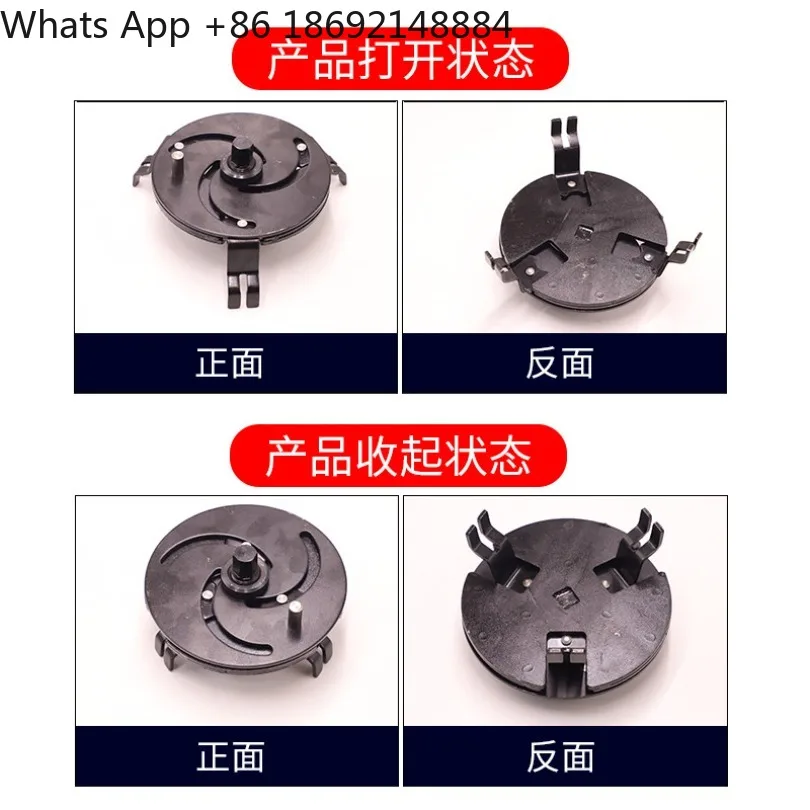 Automobile oil pump cover removal tool universal oil pump cover wrench three-claw adjustable wrench spot
Automobile oil pump cover removal tool universal oil pump cover wrench three-claw adjustable wrench spot