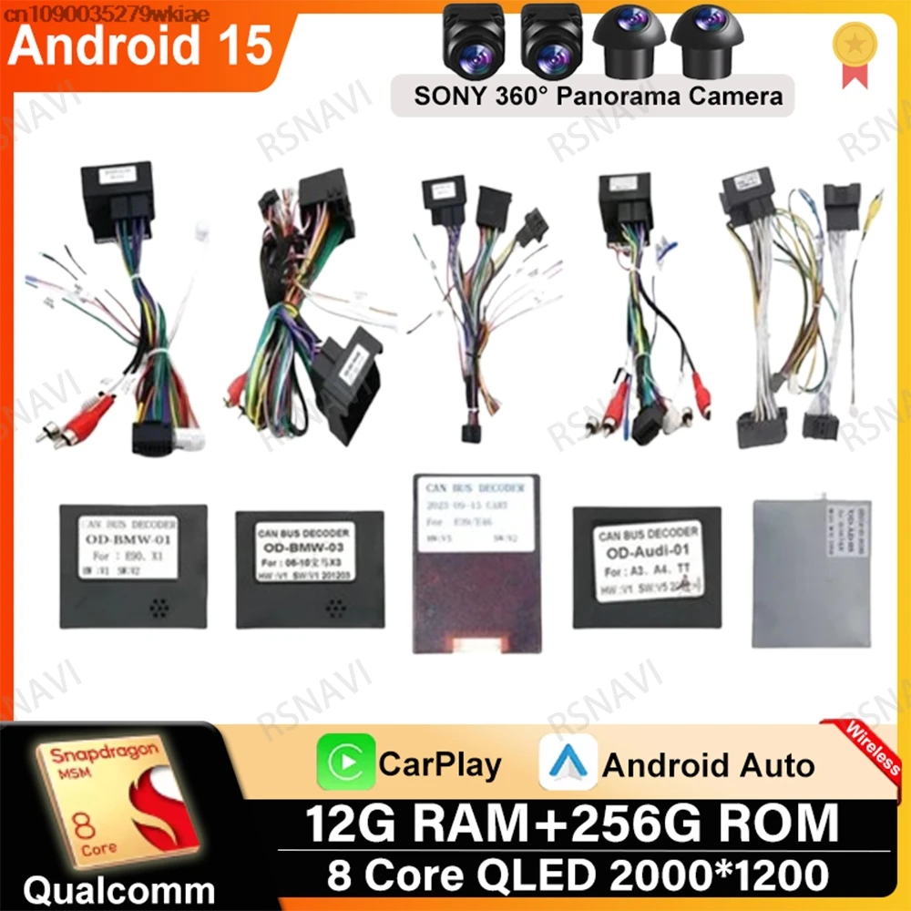 005 Для Hyundai Для Volvo 2000 Canbus Дополнительный Для BMW Для Benz Кабель Для Мини Для Toyota Для Honda Для Mazda Для Nissan Для Kia
005 Для Hyundai Для Volvo 2000 Canbus Дополнительный Для BMW Для Benz Кабель Для Мини Для Toyota Для Honda Для Mazda Для Nissan Для Kia