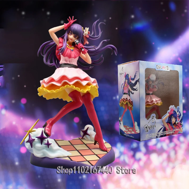 21cm Japanese Anime Oshi No Ko Action Figure Gk Beautiful Girl Ai Hoshino Figure Idol Manga Statue PVC Collection Model Toy Gift
21cm Japanese Anime Oshi No Ko Action Figure Gk Beautiful Girl Ai Hoshino Figure Idol Manga Statue PVC Collection Model Toy Gift