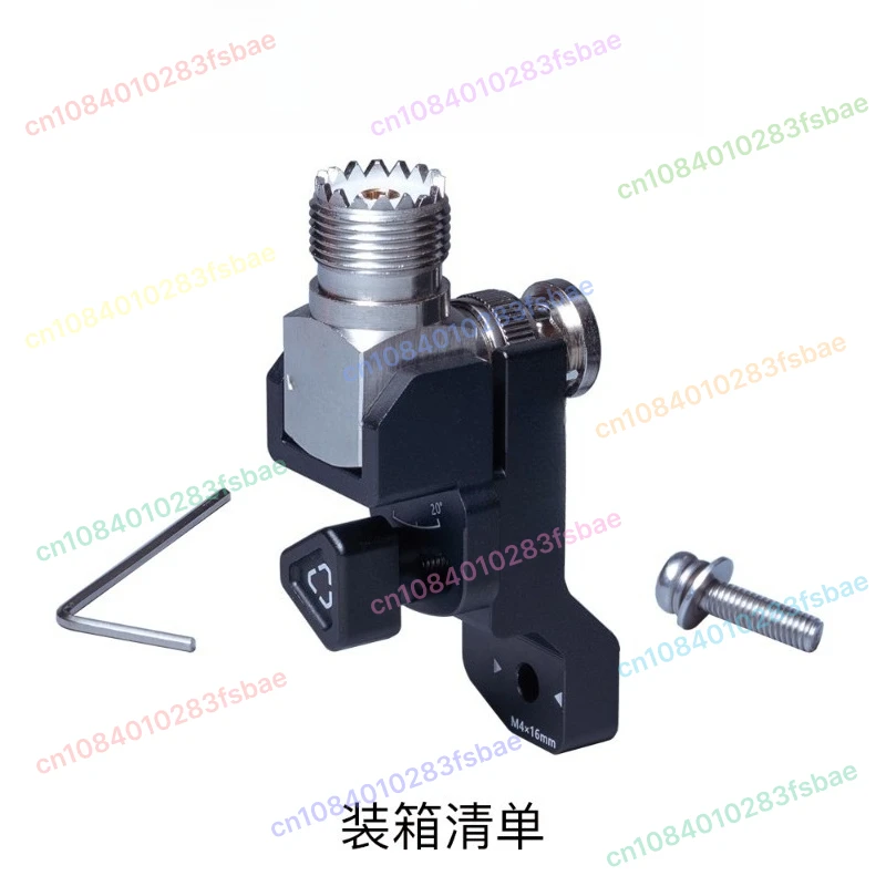 RC-2 Антенный кронштейн Acomo IC-705 Радио, совместимый с экраном ARK-705 
RC-2 Антенный кронштейн Acomo IC-705 Радио, совместимый с экраном ARK-705