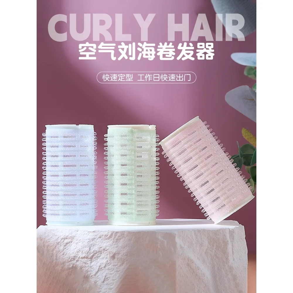 ~Curling iron, figure eight bangs, air bangs, curly hair styler, fluffy hair roots
~Curling iron, figure eight bangs, air bangs, curly hair styler, fluffy hair roots