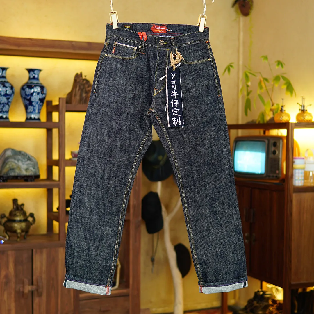 One-Wash Raw Denim 18oz Selvedge Jeans for Men Heavyweight Winter Loose Straight-Leg 100% Cotton Casual Thickened Style Pants
One-Wash Raw Denim 18oz Selvedge Jeans for Men Heavyweight Winter Loose Straight-Leg 100% Cotton Casual Thickened Style Pants