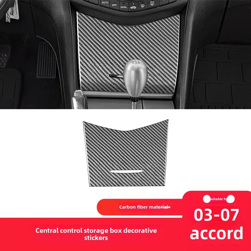 Подходит для Honda03-07Accord, модифицированные детали из углеродного волокна, ящик для хранения центрального управления, декоративная наклейка
Подходит для Honda03-07Accord, модифицированные детали из углеродного волокна, ящик для хранения центрального управления, декоративная наклейка