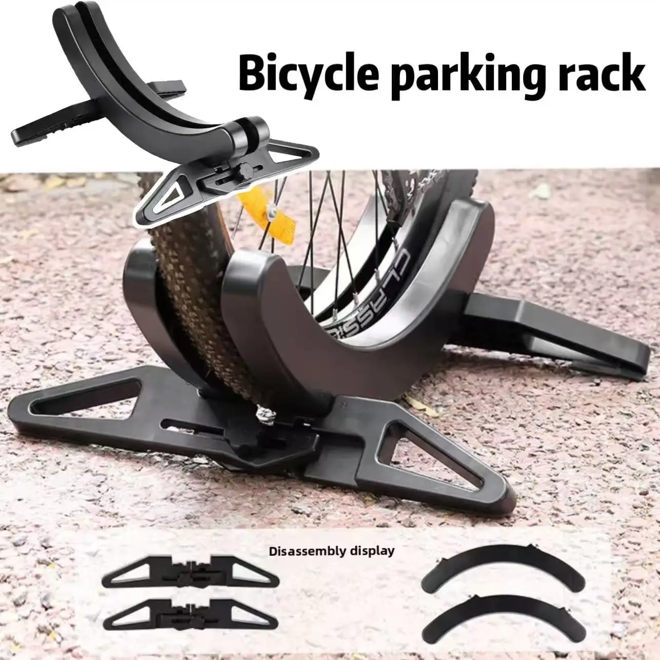 Professional Adjustable Bicycle Parking Frame Garage Storage Durable Bike Floor Stand Bike Floor Rack For 30-80mm Wide Tires
Professional Adjustable Bicycle Parking Frame Garage Storage Durable Bike Floor Stand Bike Floor Rack For 30-80mm Wide Tires