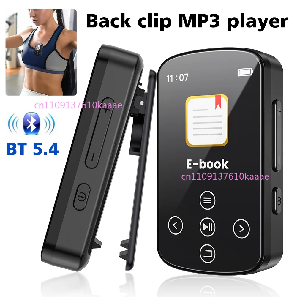 Cross-border MP3/MP4 Bluetooth Music Player, HiFi Lossless, Sports Clip, Touch & Button Control
Cross-border MP3/MP4 Bluetooth Music Player, HiFi Lossless, Sports Clip, Touch & Button Control