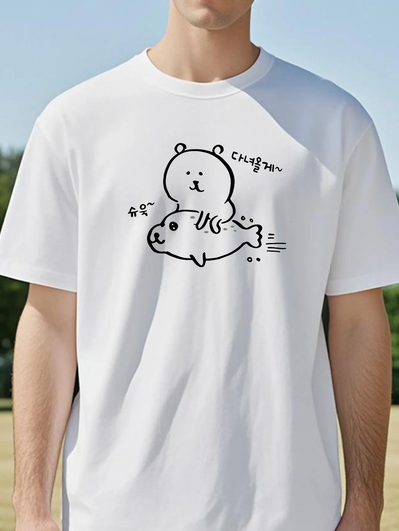 Unisex Cartoon Seal Print T-Shirt Summer casual Short Sleeved Harajuku Streetwear Tops tee Loose Round Neck top fshirt
Unisex Cartoon Seal Print T-Shirt Summer casual Short Sleeved Harajuku Streetwear Tops tee Loose Round Neck top fshirt