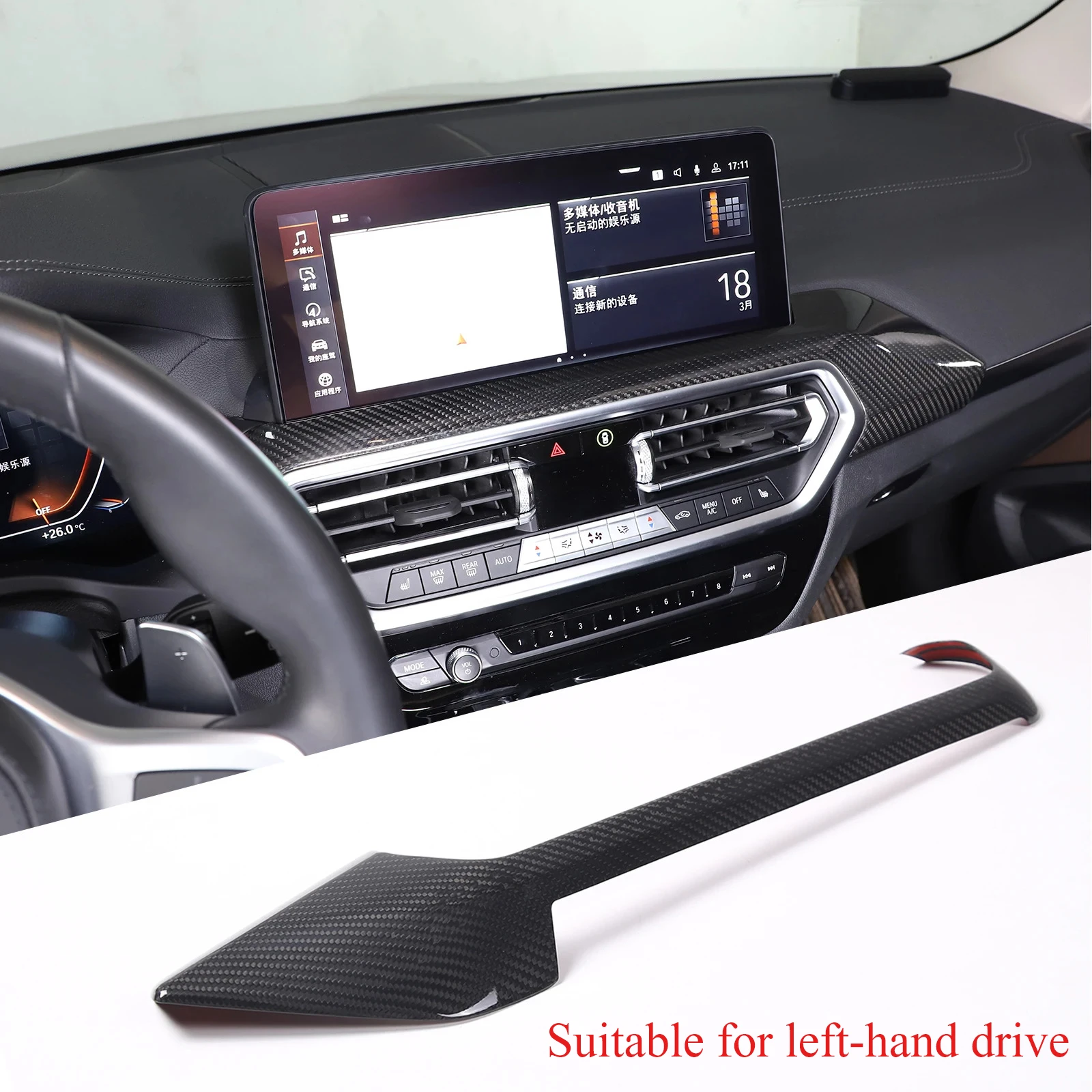 For BMW X3 X4 G01 G02 2022-2023 LHD Real Carbon Fiber Car Center Console Decoration Panel Cover Car Modification Accessories
For BMW X3 X4 G01 G02 2022-2023 LHD Real Carbon Fiber Car Center Console Decoration Panel Cover Car Modification Accessories