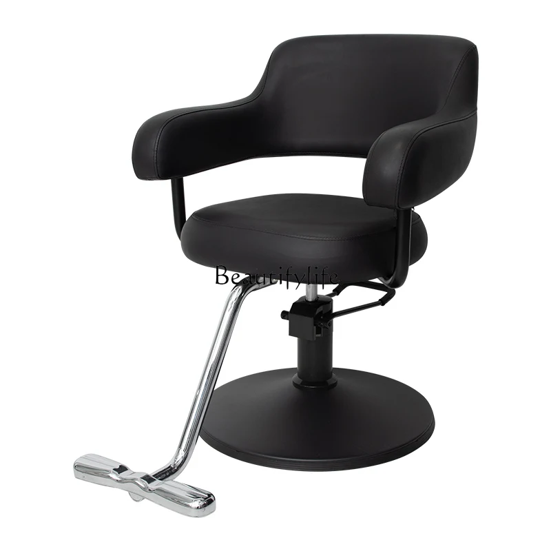 Barber shop chair simple modern hair cutting chair hair salon special light luxury hair cutting perm and dyeing chair 
Barber shop chair simple modern hair cutting chair hair salon special light luxury hair cutting perm and dyeing chair