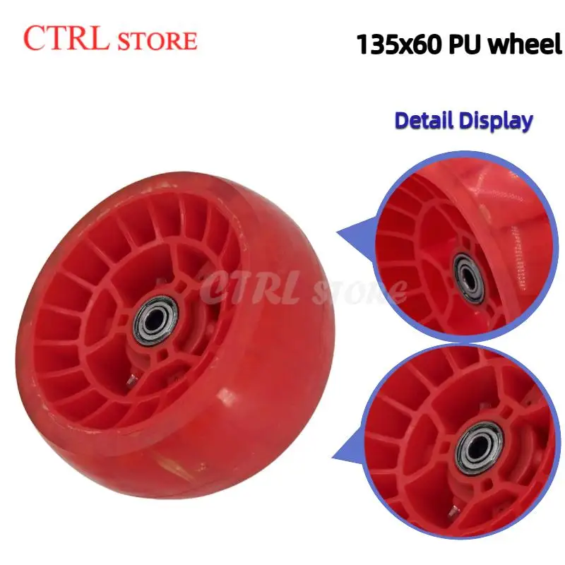 135X60mm Children's Scooter Wheel Accessories Screw Widened Hummer Wheel Front Wheel Flashing Wear-resistant Silent PU Universal
135X60mm Children's Scooter Wheel Accessories Screw Widened Hummer Wheel Front Wheel Flashing Wear-resistant Silent PU Universal