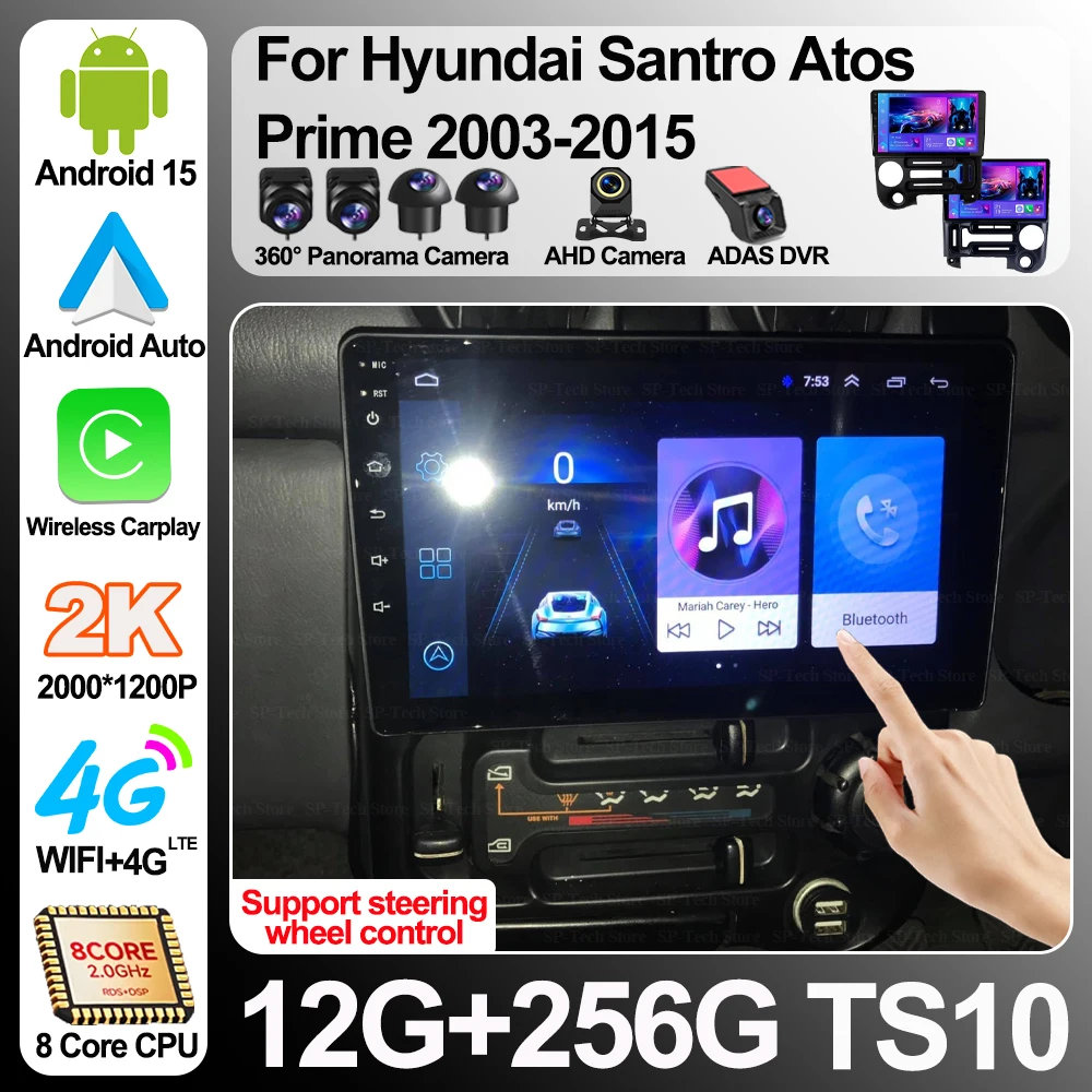 Android 16 For Hyundai Santro Atos Prime 2003-2015 Car Radio Stereo Head Unit Mirror Link Auto Multimedia Player Gps Navigation
Android 16 For Hyundai Santro Atos Prime 2003-2015 Car Radio Stereo Head Unit Mirror Link Auto Multimedia Player Gps Navigation