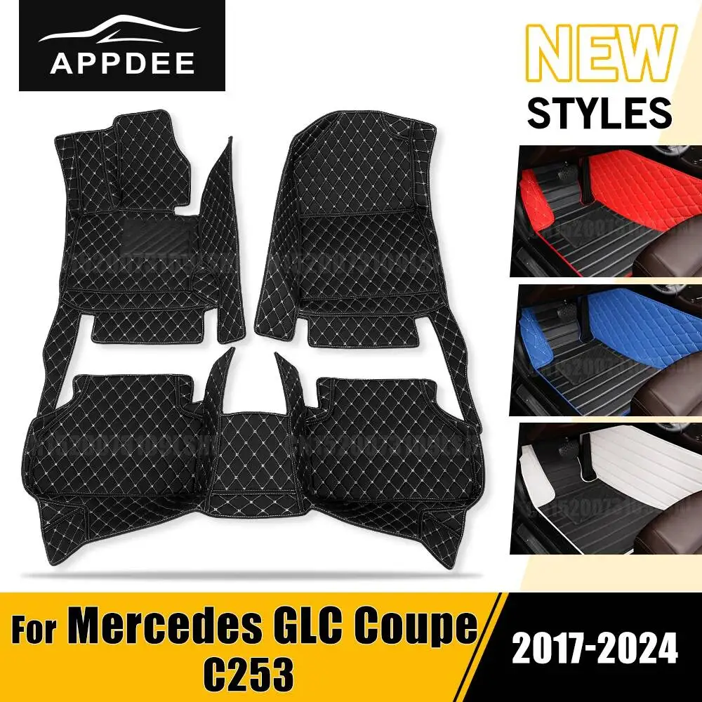 For Mercedes Benz GLC Coupe C253 2017-2024 Custom Car Floor Mat Automobile Carpet Cover Interior Accessories Protective 2023 22
For Mercedes Benz GLC Coupe C253 2017-2024 Custom Car Floor Mat Automobile Carpet Cover Interior Accessories Protective 2023 22