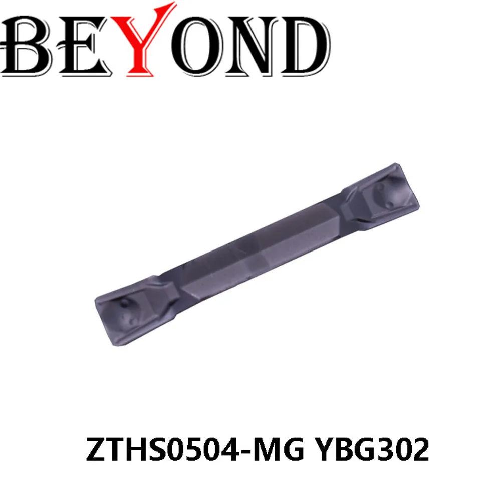 Оригинальный станок с ЧПУ ZTHS0504-MG YBG302 резак токарные инструменты карбидные вставки ZTHS0504 MG канавок токарный станок ZTHS лезвия металлические 10 шт
Оригинальный станок с ЧПУ ZTHS0504-MG YBG302 резак токарные инструменты карбидные вставки ZTHS0504 MG канавок токарный станок ZTHS лезвия металлические 10 шт