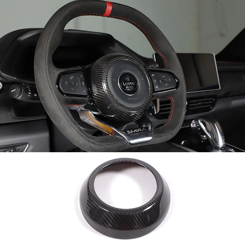 For Lotus EMIRA 2021-2023 Real Carbon Fiber Car Steering Wheel Outer Frame Horn Button Cover Decorative Accessories
For Lotus EMIRA 2021-2023 Real Carbon Fiber Car Steering Wheel Outer Frame Horn Button Cover Decorative Accessories