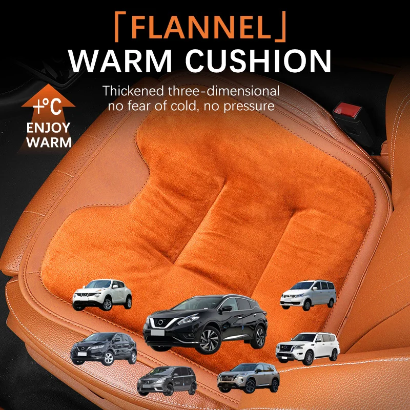 Autumn and Winter Car Seat Cushion Plush Anti-slip Seat Cushion Warm and Wear-resistant For Nissan Patrol NV200 Era Qashqai
Autumn and Winter Car Seat Cushion Plush Anti-slip Seat Cushion Warm and Wear-resistant For Nissan Patrol NV200 Era Qashqai