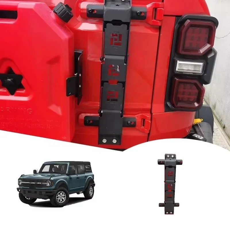 First auto parts Ladder Off-road Roof Ladder Foldable Durable RearTailgate Ladder Side Folding Climb for 2020 -2023 Bronco
First auto parts Ladder Off-road Roof Ladder Foldable Durable RearTailgate Ladder Side Folding Climb for 2020 -2023 Bronco