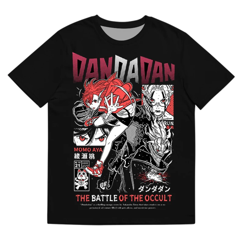 Dandadan Japanese Anime T-shirts High Quality Cotton Tees Momo Ayase Graphic T Shirts Unisex Casual Round Neck Short Sleeve Tops
Dandadan Japanese Anime T-shirts High Quality Cotton Tees Momo Ayase Graphic T Shirts Unisex Casual Round Neck Short Sleeve Tops