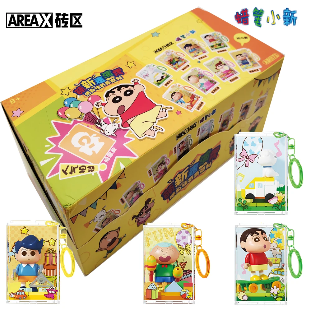 AREA-X Official Crayon Shin-chan Blind Box Classic Anime Creative Peripheral High-quality Pendant Decorative Accessories Gifts
AREA-X Official Crayon Shin-chan Blind Box Classic Anime Creative Peripheral High-quality Pendant Decorative Accessories Gifts